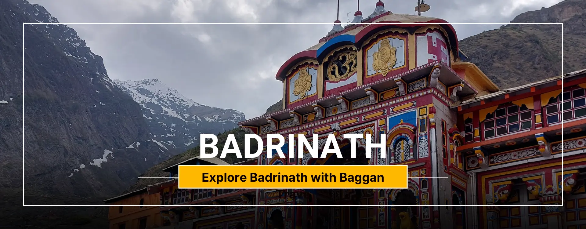 Baggan-Badrinath